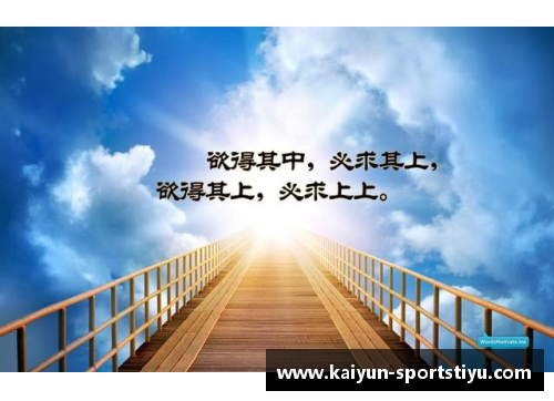 从波涛中崛起的勇者 游泳明星的励志传奇与奋斗历程